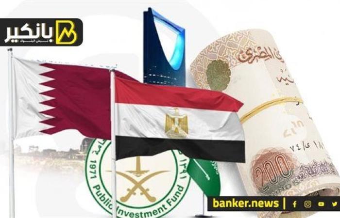 مليارات قطر تقلب موازين الاقتصاد المصري.. ...