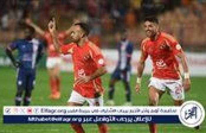 موعد مباراة الأهلي ضد البنك الاهلي في الدوري المصري