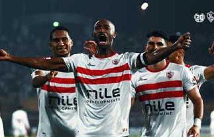 الزمالك يفوز على مدينة نصر وديًا بهدف دون رد