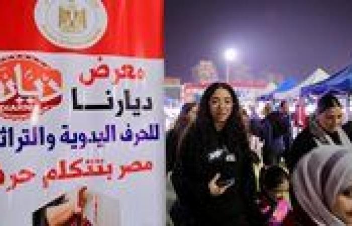 التضامن الاجتماعي تفتتح معرض "ديارنا" للحرف اليدوية والتراثية بنادي الزمالك للألعاب الرياضية