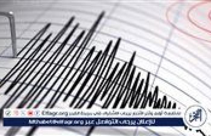 عاجل - زلزال يضرب مصر اليوم.. أين وقع؟ (بيان مهم من معهد الفلك)