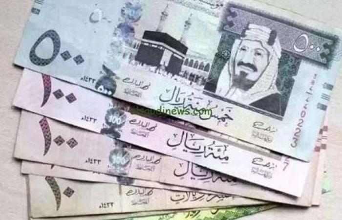 كم سعر الريال السعودي أمام الجنيه المصري اليوم الجمعة 29-11-2024؟