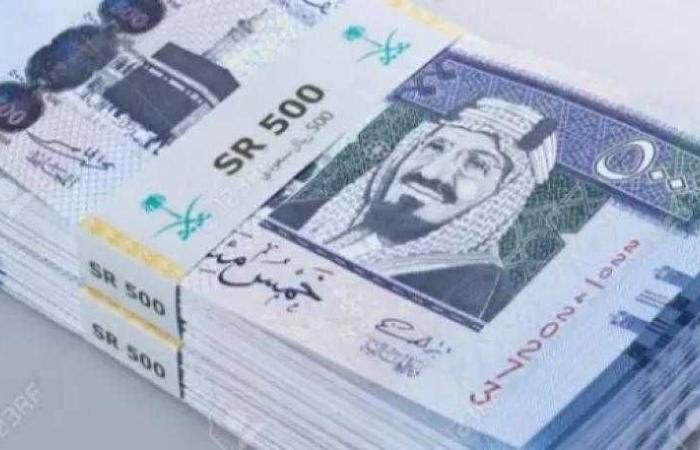 أسعار الريال السعودي اليوم الأحد