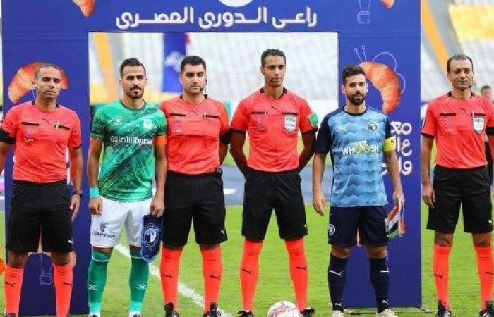 أمين عمر حكمًا لمباراة المصري وبيراميدز