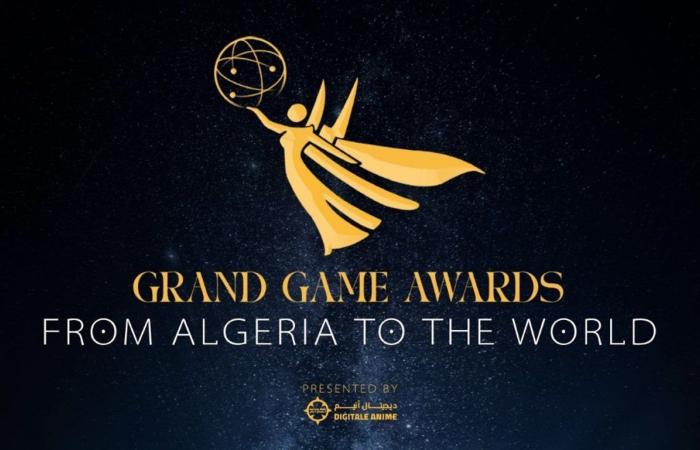 حفل
      توزيع
      جوائز
      Grand
      Game
      Awards
      2024:
      الاحتفال
      بالتميز
      في
      الألعاب - غاية التعليمية