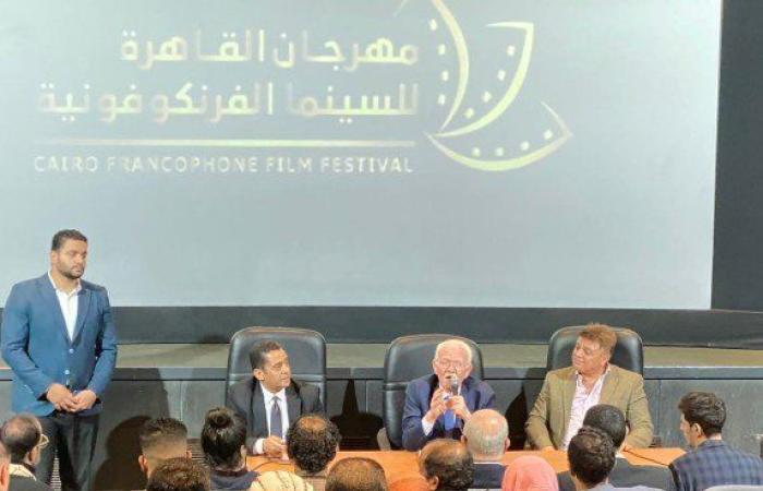 مهرجان القاهرة للسينما الفرنكوفونية يطلق مبادرة لإنتاج أفلام توعوية عن الأمراض المستعصية