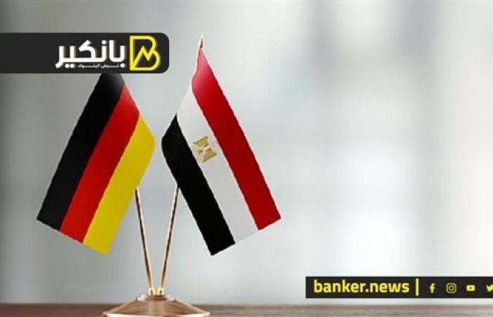 إيه السر؟ .. 100شركة ألمانية بتتهافت على السوق المصري