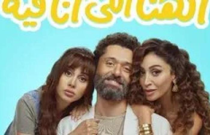 قبل طرحه بالسينمات.. برومو فيلم الهنا اللي أنا فيه