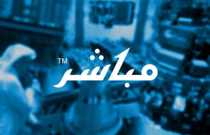 إعلان
      شركة
      الرياض
      للحديد
      عن
      استقالة
      عضو
      مجلس
      إدارة - غاية التعليمية