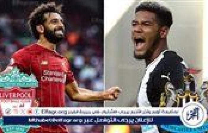 شاهد بالبث المباشر ليفربول اليوم.. مشاهدة ليفربول × نيوكاسل بث مباشر دون "تشفير" | الدوري الإنجليزي الممتاز