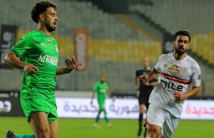 كاف يقرر تغيير ملعب وموعد مباراة الزمالك ضد المصري