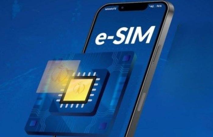 شريحة eSIM بعد إطلاقها فى مصر.. كل ما تريد معرفته عن الشريحة المدمجة