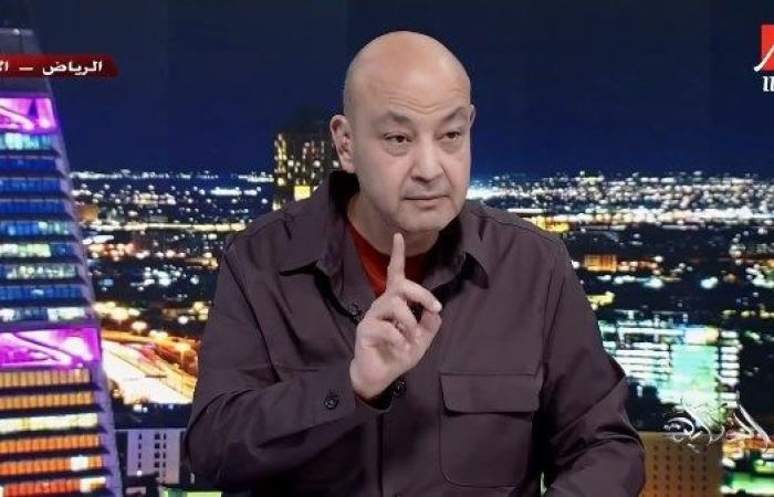 عمرو  أديب: بنقلب على قفايا من الضحك لما حد يقول سوريا هتتقسم