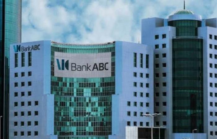 Bank ABC Islamic declared Best Islamic Financial Institution in Bahrain for the second ...