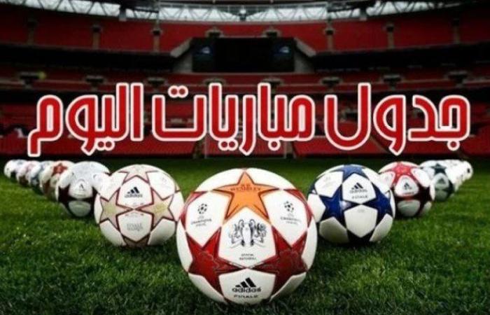 يتصدرها إيفرتون ضد ليفربول.. مواعيد مباريات اليوم السبت 7 ديسمبر 2024