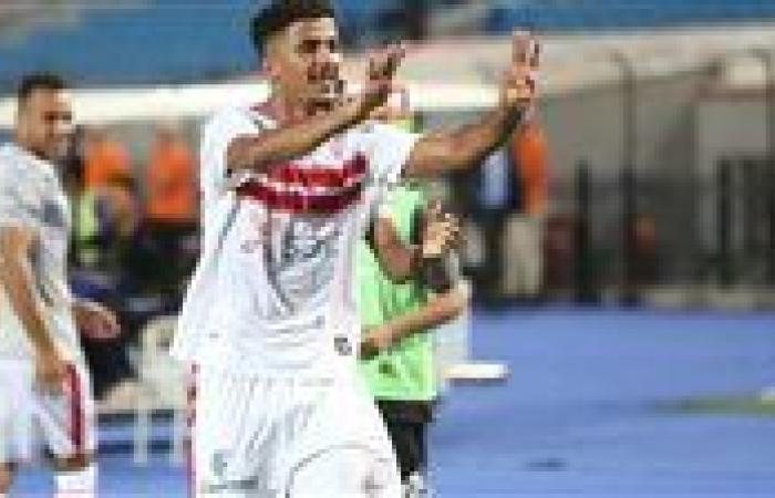 الزمالك بالزي التقليدي أمام إنيمبا في الكونفيدرالية