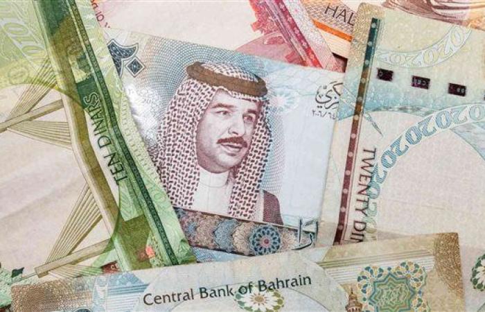 سعر الدينار البحريني اليوم الأحد 8-12-2024 في البنك المركزي المصري