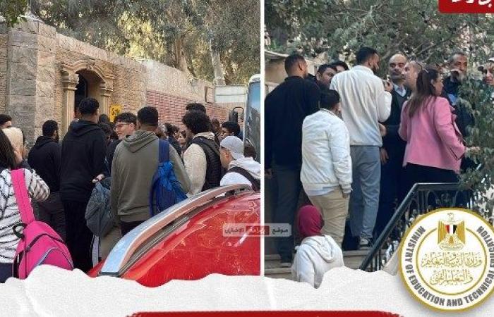 "التعليم" تحقق في واقعة منع مدرسة خاصة بالنزهة دخول الطلاب بسبب المصروفات