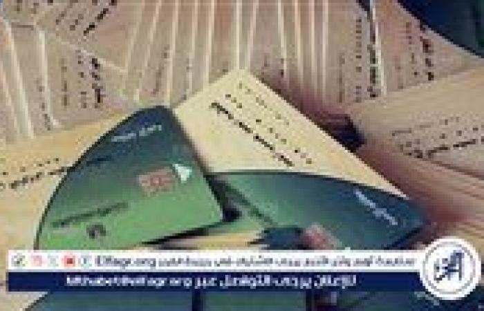 عاجل | 3 فئات جديدة تنضم للدعم النقدي (تفاصيل)