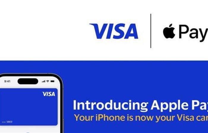 فيزا توفر خدمة "Apple Pay" لعملائها في مصر