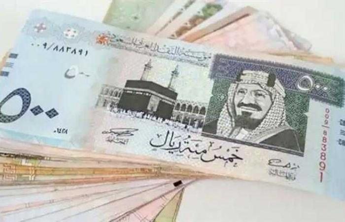 أسعار الريال السعودي اليوم الجمعة