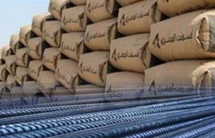 سعر طن حديد عز في مصر اليوم السبت 14-12-2024