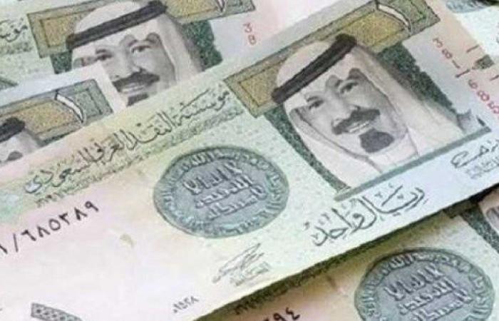 تزامنا مع موسم العمر.. سعر الريال السعودي اليوم السبت 14 ديسمبر