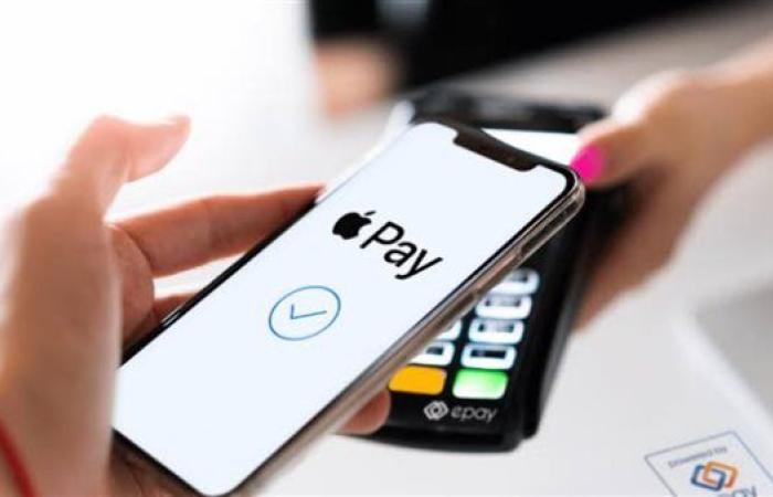 البنك التجاري الدولي CIB يطلق خدمة Apple Pay لعمليات الدفع الإلكتروني