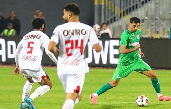 بث مباشر.. مشاهدة مباراة الزمالك والمصري في الكونفيدرالية الأفريقية