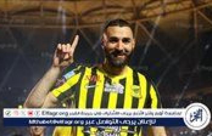 "بسبب ريال مدريد".. بنزيما يصدم اتحاد جدة بقرار الاعتزال