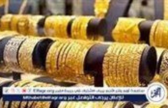 سعر الذهب اليوم الإثنين 16 ديسمبر 2024: استقرار بعد تراجع عيار 21