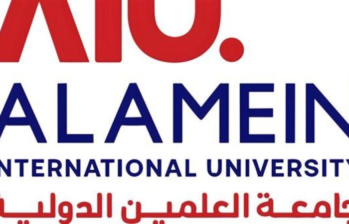 وظيفة جامعة.. جامعة العلمين الدولية تعلن عن وظائف أعضاء هيئة تدريس جديدة.. قدم الآن