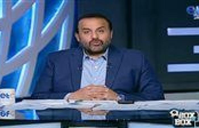 محمد شبانة: إمام عاشور رفض تسديد ركلة الترجيح في مباراة باتشوكا ومحمود وكهربا سدد من أجل اللقطة