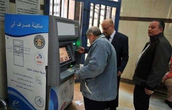 موعد صرف معاشات يناير 2024.. التفاصيل الكاملة وآليات الصرف الجديدة