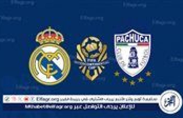 شاهد بالبث المباشر ريال مدريد اليوم.. مشاهدة ريال مدريد × باتشوكا بث مباشر دون "تشفير" | بطولة كأس إنتركونتيننتال