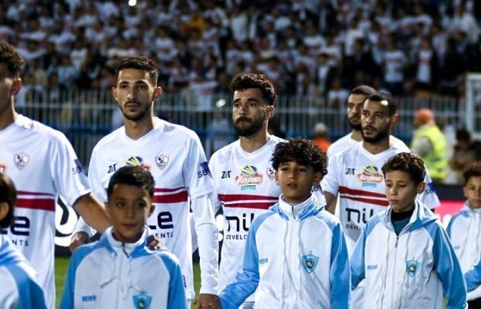 تشكيلة الزمالك اليوم أمام سيراميكا في الدوري المصري