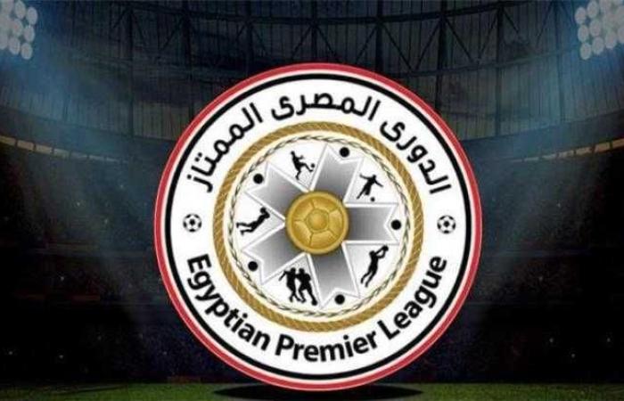 ترتيب الدوري المصري بعد تعادل الزمالك مع سيراميكا كليوباترا