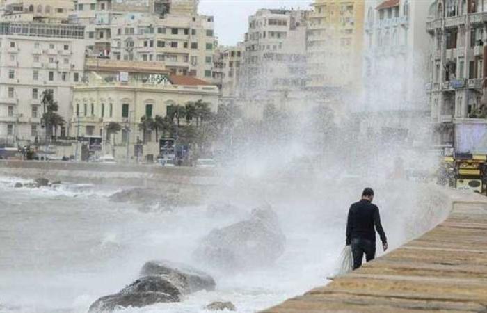 الكرة النسائية |الأمطار تتسبب في إلغاء مباراة مودرن والاتحاد السكندري في الدوري