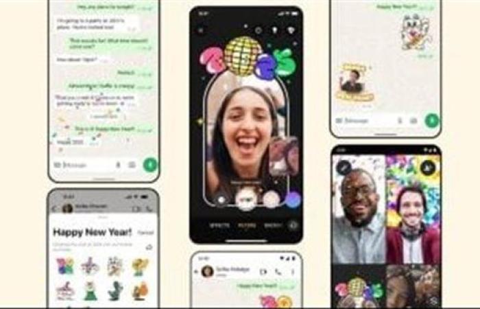 احتفالا بالعام الجديد.. واتساب تطلق ميزات تأثيرات اتصال ورسوم متحركة وملصقات حديثة