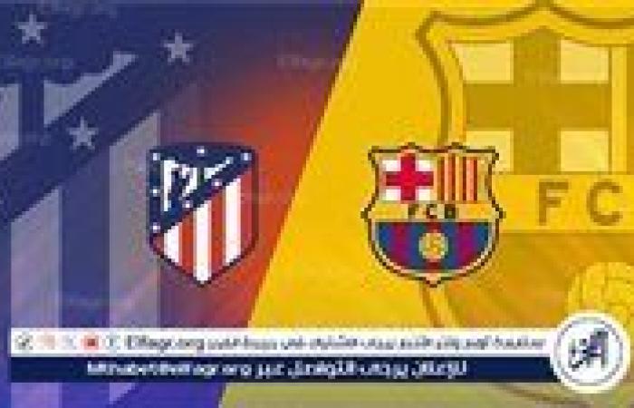 شاهد مباراة برشلونة وأتلتيكو مدريد بث مباشر مجانا.. مباراة برشلونة وأتلتيكو مدريد | الدوري الإسباني