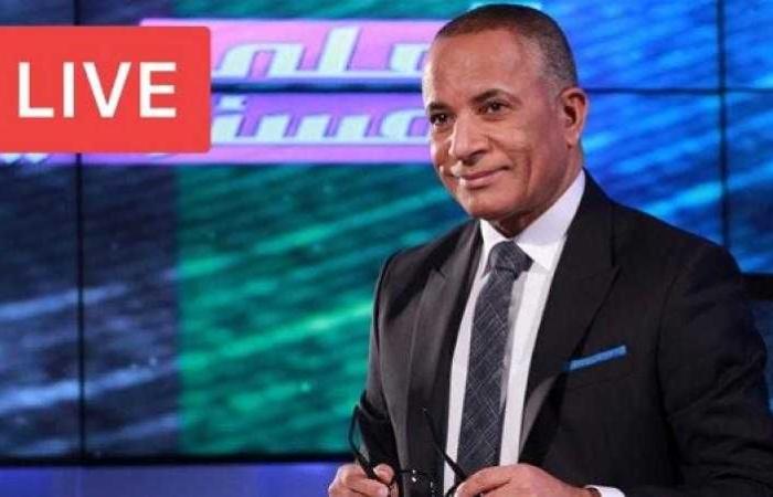 من أكاديمية الشرطة.. أحمد موسى يكشف رسائل الرئيس السيسي للمصريين