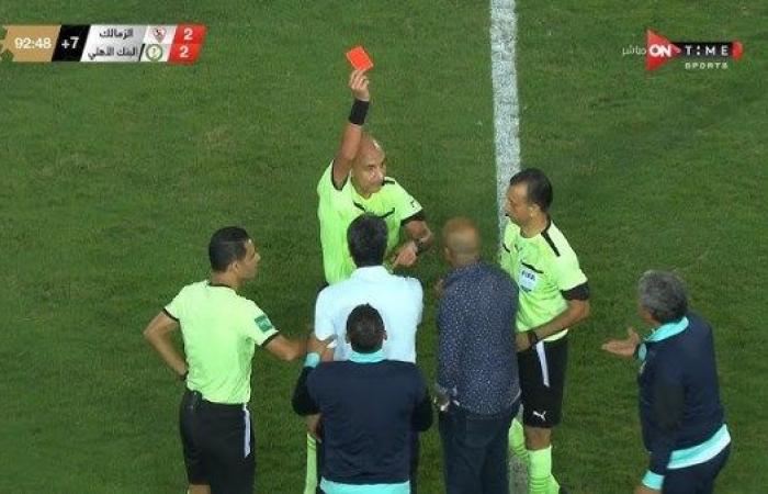 بعد أزمة مباراة الزمالك والبنك.. محمد عادل يعود للتحكيم من جديد ويدير مباراة دجلة ومنتخب السويس