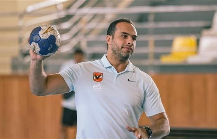 محمد إبراهيم مدربًا عامًا لمنتخب مصر لكرة اليد في بطولة العالم