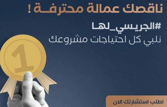 أفضل جنسية للخادمات: دليل شامل لاختيار الأنسب لاحتياجاتك