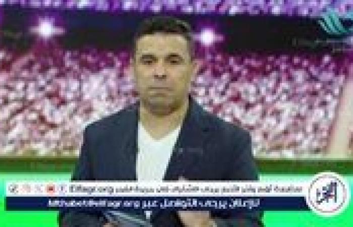 خالد الغندور يكشف حقيقة تفاوض الزمالك مع التونسي علي يوسف لاعب هاكن السويدي