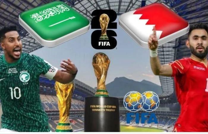 مواجهة مثيرة.. بث مباشر لمشاهدة مباراة السعودية والبحرين في كأس خليجي 26