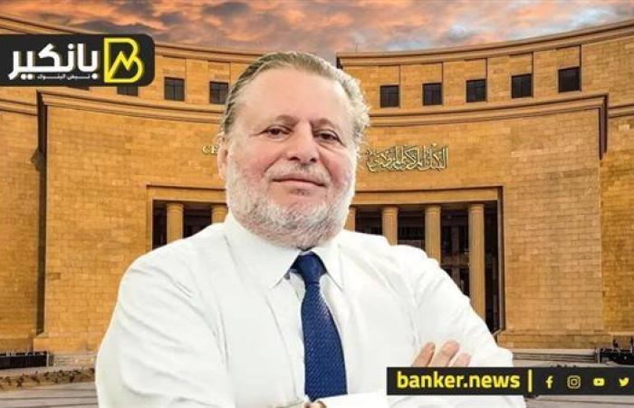 المواني المصرية تقهر الزمن.. وسر مهمة محافظ البنك ...