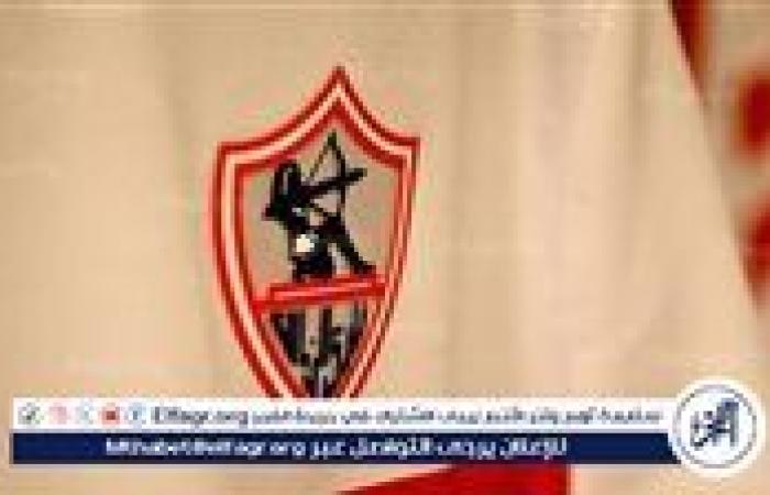 بالكونفدرالية والسوبر الإفريقي على حساب الأهلي.. الزمالك يسطع نجمه في سماء إفريقيا في 2024