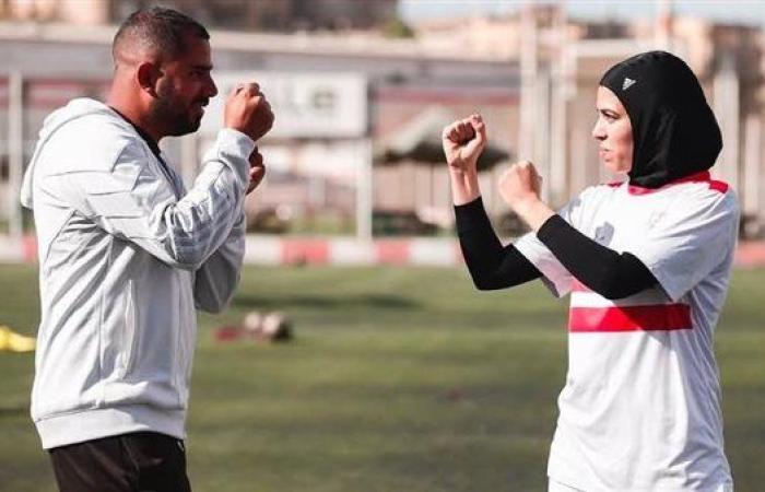 بعد "خناقة" مباراة الجونة.. الزمالك ينشر صورة لمدرب الفريق وفدوى عصام