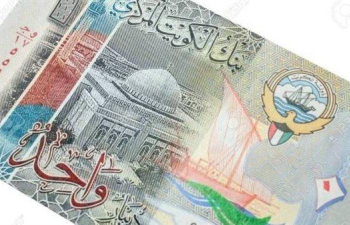 سعر الدينار الكويتي أمام الجنيه المصري في تعاملات اليوم الإثنين 23-12-2024